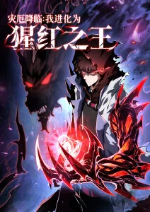 跃动青春
